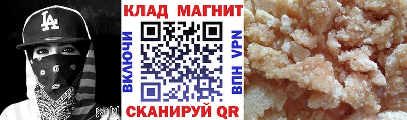 Виды наркотиков купить Сысерть ГАШИШ  АМФЕТАМИН  Меф  МАРИХУАНА  A-PVP 