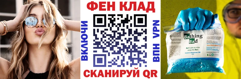 АМФ 97%  где найти   Сысерть 