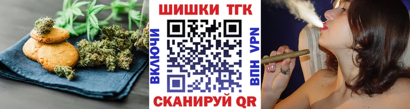 цена   Сысерть  KRAKEN ONION  Canna-Cookies марихуана 