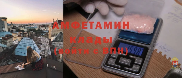 дурь Абдулино