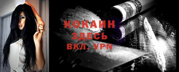 дурь Абдулино