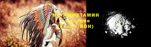 дурь Абдулино