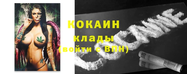 дурь Абдулино