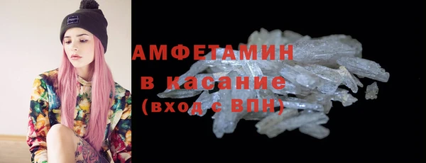 гашишное масло Абинск