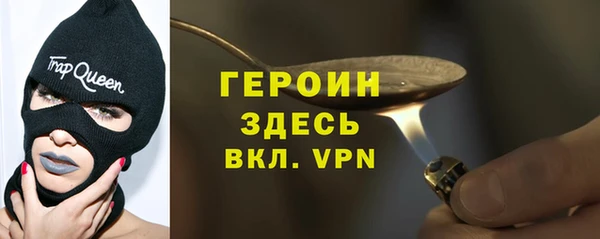 дурь Абдулино