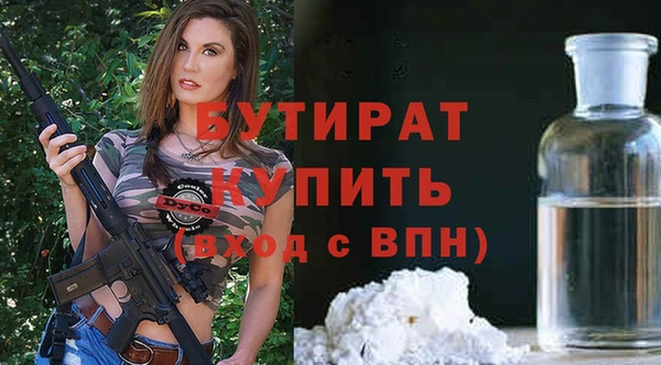 дурь Надым