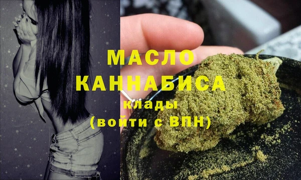 дурь Надым