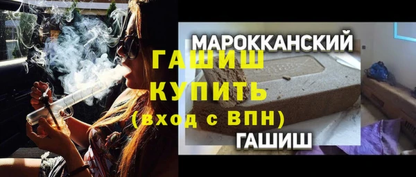 дурь Абдулино