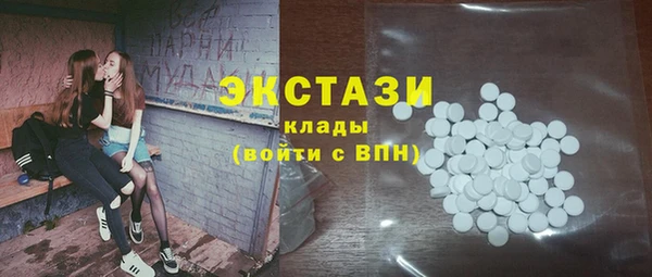 дурь Абдулино