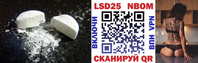 хочу наркоту  Сысерть  Лсд 25 экстази кислота 
