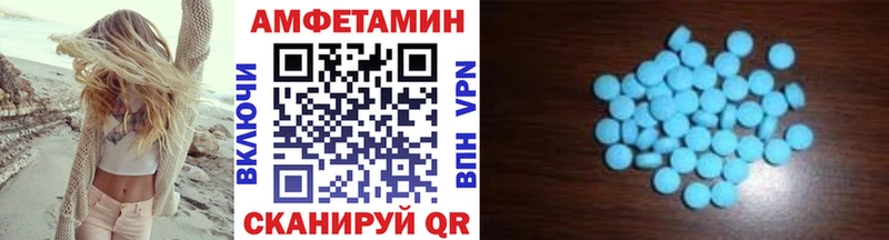 наркошоп  Сысерть  Метамфетамин пудра 