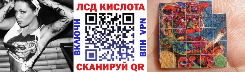 hydra tor  Сысерть  Марки 25I-NBOMe 1,5мг 